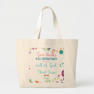 Worship with word Bible Verse Large Tote Bag