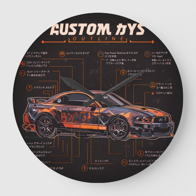 WOW LARGE CLOCK (Front)
