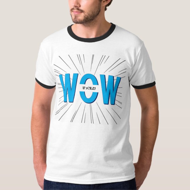 WOW Surprised T-Shirt (Front)