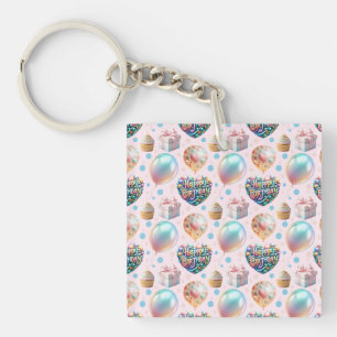 Wrapping Paper Flat Sheet Set of 3 Key Ring