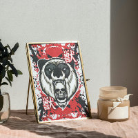 Wrath of the Panda