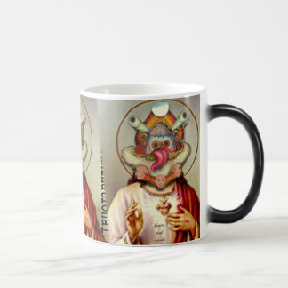 Wrathful Offering Magic Mug