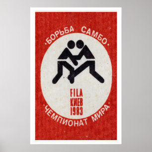 Wrestling Matchbox Art Print, Russian Vintage Poster