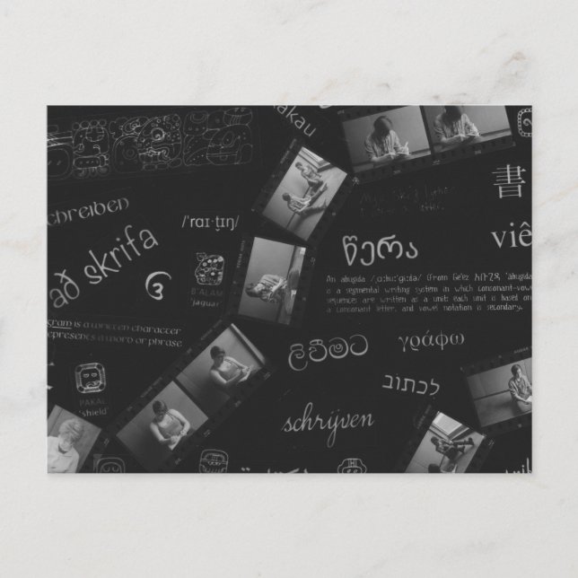 Writing Photogram Postcard (Front)