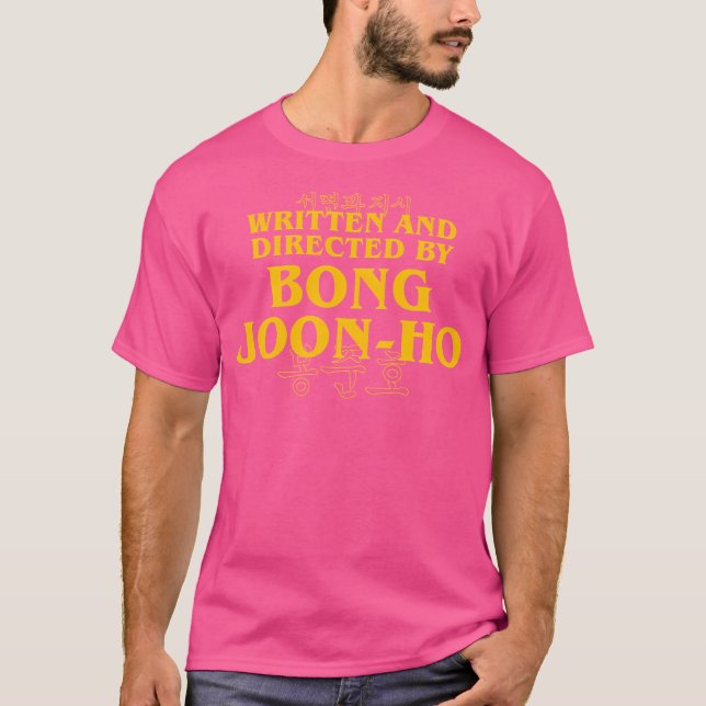 Written And Directed By Bong Joon-Ho T-Shirt (Front)
