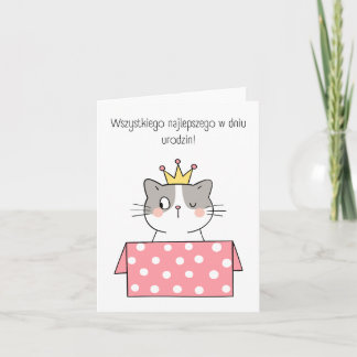Wszystkiego najlepszego w dniu urodzin, Polish Card
