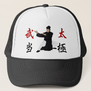 Wu Dang Tai Ji Hat