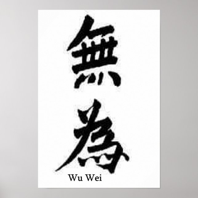 Wu Wei Deixa Ser Poster (Front)
