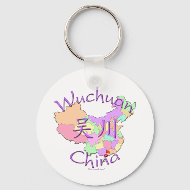 Wuchuan China Key Ring (Front)