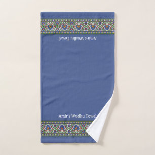 Wudu Turkish Floral Border Blue Personalised Wudhu Hand Towel
