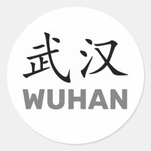 Wuhan, China Classic Round Sticker