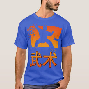 Wushu T-Shirt