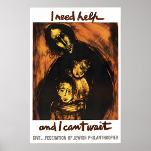 WWII Help the Jews! Poster Yiddish Hebrew Charity