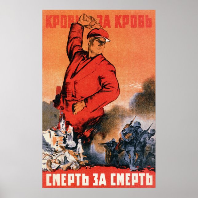 WWII USSR Soviet Propaganda 1942 Poster (Front)