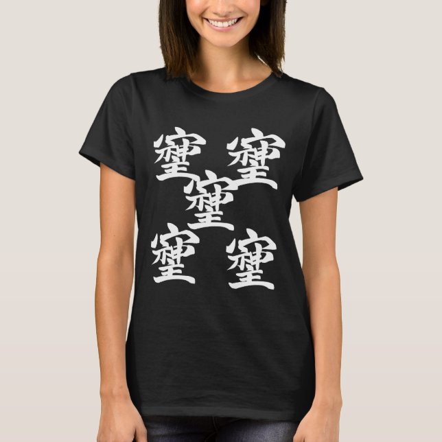 x5 stock T-Shirt (Front)