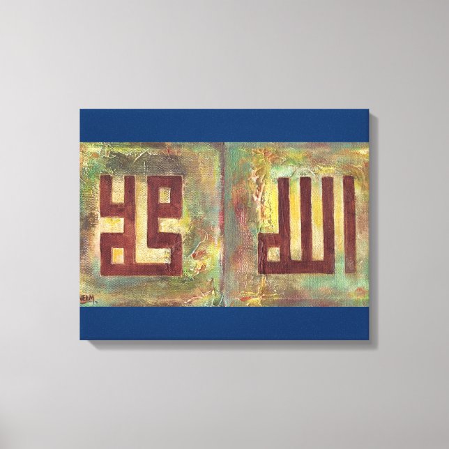 X-LARGE Allah Muhammad 2-Panels Islamic Art Canvas Print (Front)
