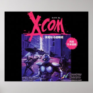 XCOM UFO Defence Japanese Ver Poster
