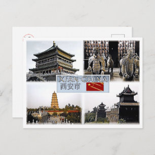 Xi An - China - Mosaic - Postcard