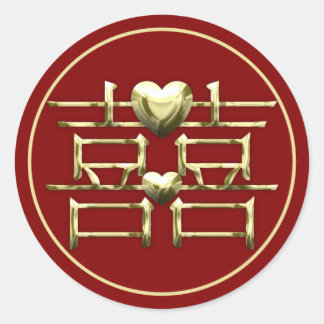 Xi (Double Joy) Sticker