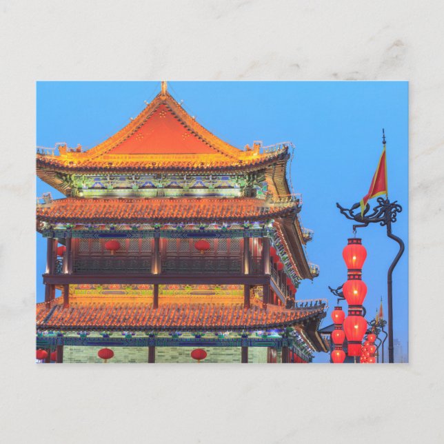 Xi'An City Wall Building Postcard (Front)
