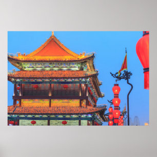 Xi'An City Wall Building Poster