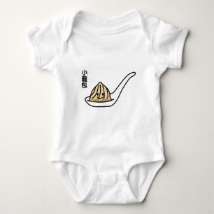 Xiaolongbao Chinese Soup Dumpling Dim Sum Bun Baby Bodysuit