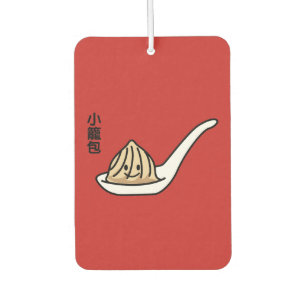 Xiaolongbao Chinese Soup Dumpling Dim Sum Bun Car Air Freshener