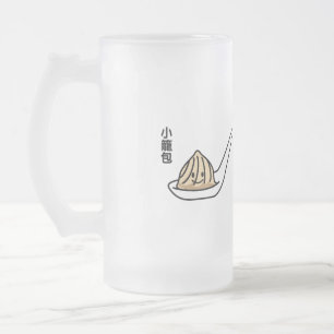 Xiaolongbao Chinese Soup Dumpling Dim Sum Bun Frosted Glass Beer Mug
