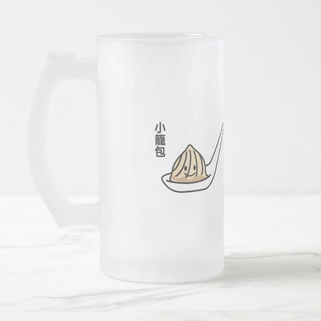 Xiaolongbao Chinese Soup Dumpling Dim Sum Bun Frosted Glass Beer Mug (Left)