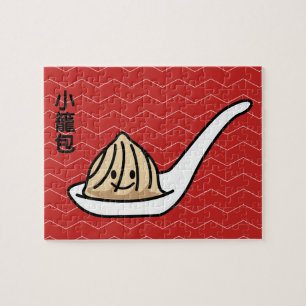 Xiaolongbao Chinese Soup Dumpling Dim Sum Bun Jigsaw Puzzle