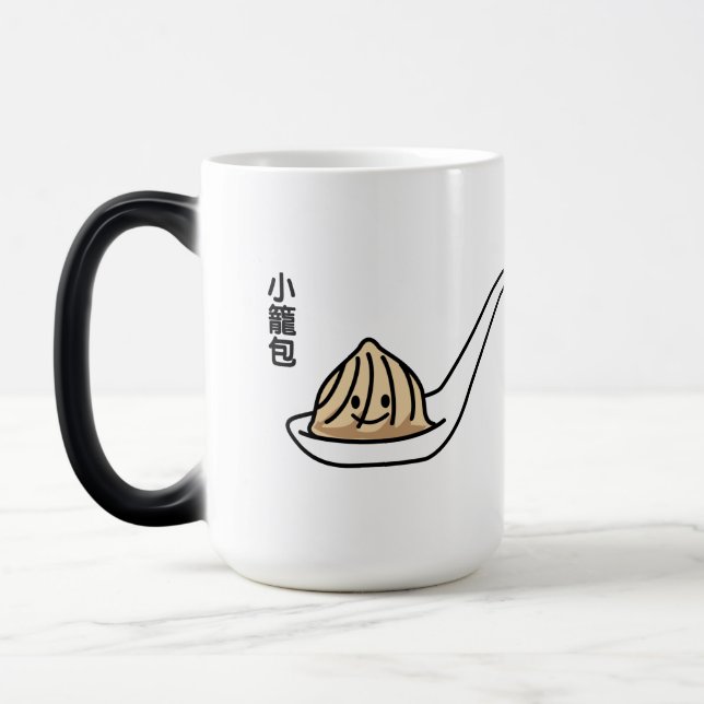 Xiaolongbao Chinese Soup Dumpling Dim Sum Bun Magic Mug (Left)