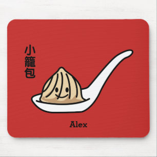 Xiaolongbao Chinese Soup Dumpling Dim Sum Bun Mouse Pad