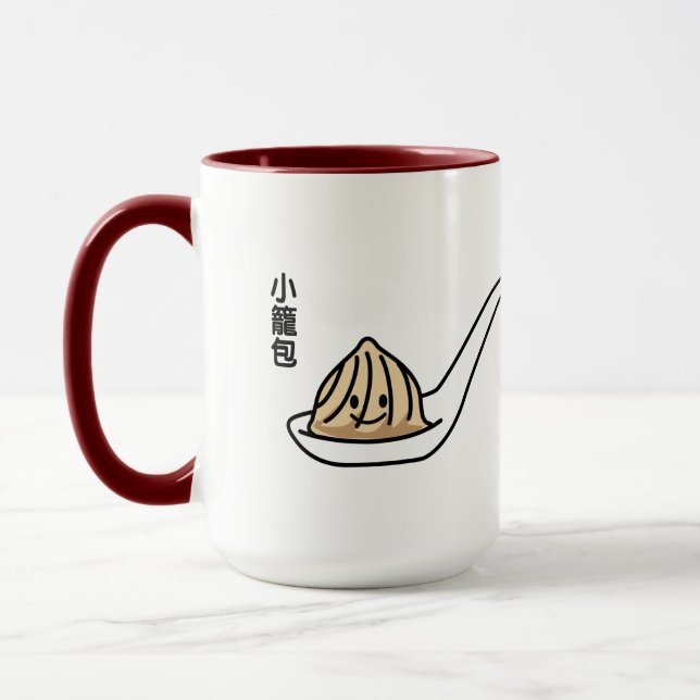 Xiaolongbao Chinese Soup Dumpling Dim Sum Bun Mug (Left)