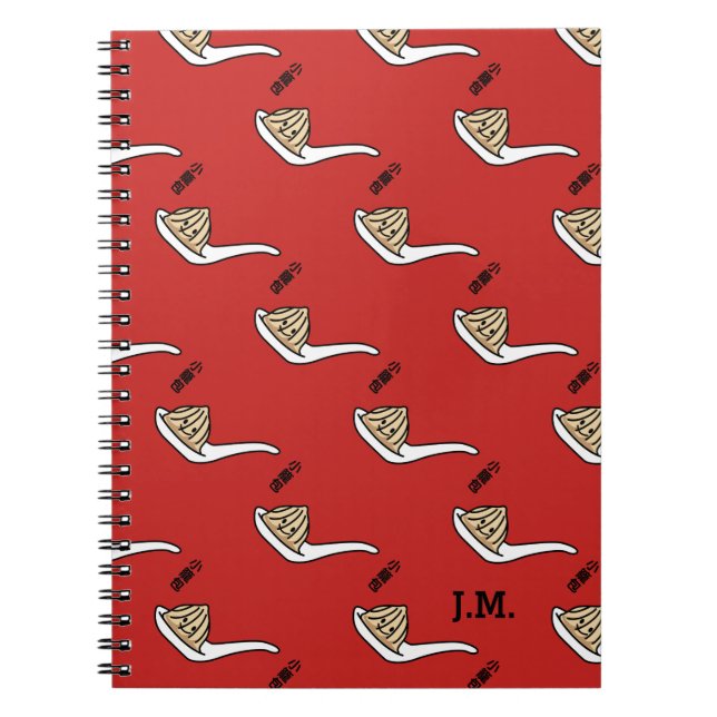 Xiaolongbao Chinese Soup Dumpling Dim Sum Bun Notebook (Front)