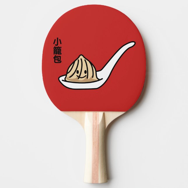 Xiaolongbao Chinese Soup Dumpling Dim Sum Bun Ping Pong Paddle (Front)
