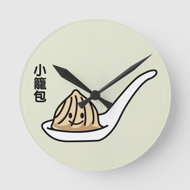 Xiaolongbao Chinese Soup Dumpling Dim Sum Bun Round Clock (Front)