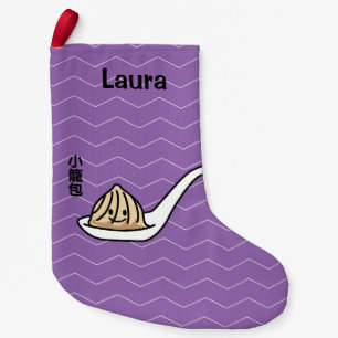 Xiaolongbao Chinese Soup Dumpling Dim Sum Bun Small Christmas Stocking