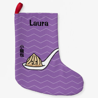 Xiaolongbao Chinese Soup Dumpling Dim Sum Bun Small Christmas Stocking