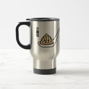 Xiaolongbao Chinese Soup Dumpling Dim Sum Bun Travel Mug