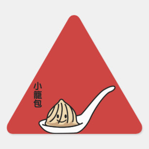 Xiaolongbao Chinese Soup Dumpling Dim Sum Bun Triangle Sticker