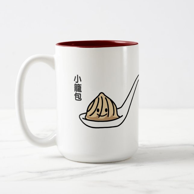 Xiaolongbao Chinese Soup Dumpling Dim Sum Bun Two-Tone Coffee Mug (Left)