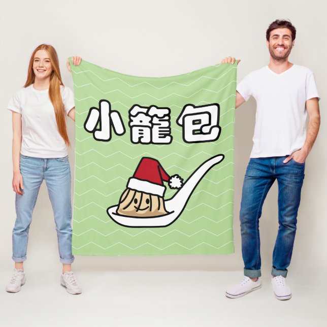 Xiaolongbao Chinese Soup Dumpling Dim Sum Santa Ha Fleece Blanket (In Situ)