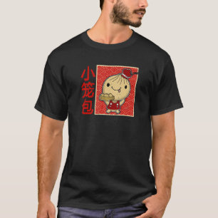 Xiaolongbao Guangtangbao Baozi China Chinese Cuisi T-Shirt