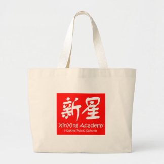 XinXing Academy Red Design Tote