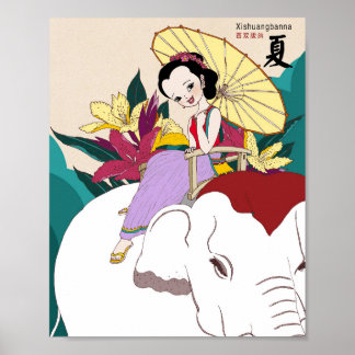 Xishuangbanna Summer Poster — Yunnan Art