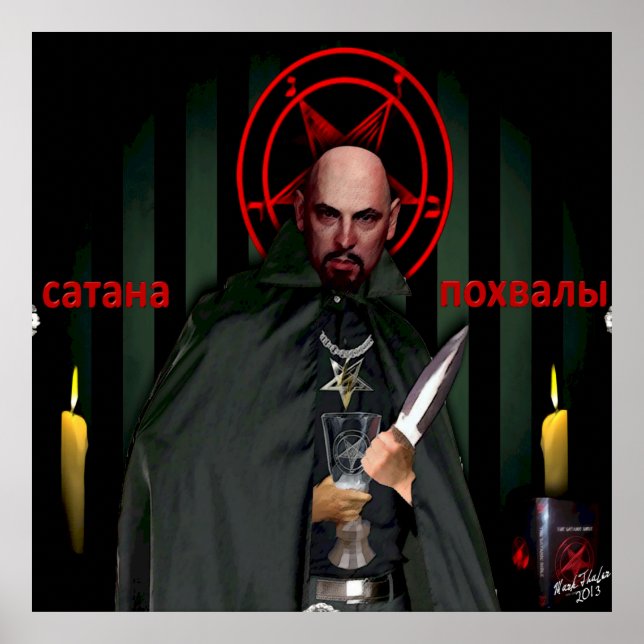 XL Saint Lavey Russian Style Icon Poster (Front)