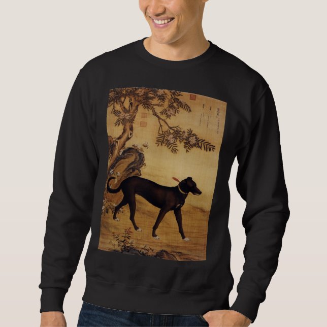 Xueluzhua a Chinese Greyhound from Ten Prized Dogs Sweatshirt (Front)