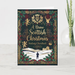 xxx card