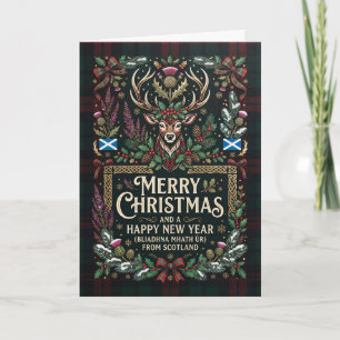 xxx card