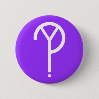 Y? Symbol- White on Purple 6 Cm Round Badge